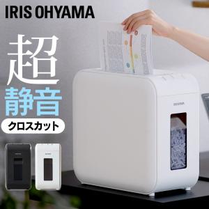 IRIS OHYAMA（アイリスオーヤマ） シュレッダー パーソナル