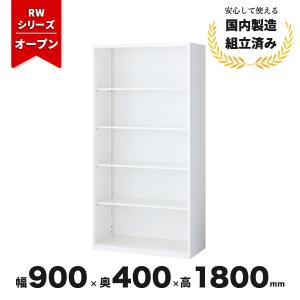 KOKUYO（コクヨ） スライドキャビネット 3列5連 エディア スライド書庫