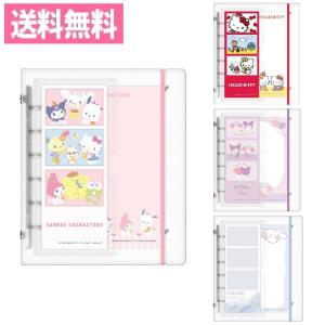 ナルミヤキャラクターズ シール手帳 エンジェルブルー/メゾピアノ