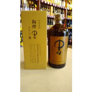 吉四六 「壺と瓶 10本で 」 麦焼酎 25度 720ml 陶器 壺と瓶 5本づつ