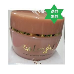 ゲルアンドゲルクリーム トリプルA 500g 薬用トリプルA ゲル＆ゲル