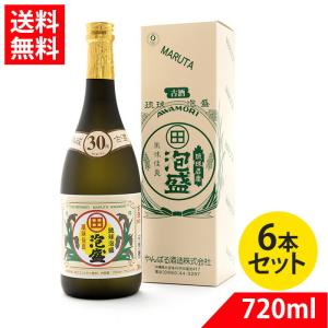 琉球泡盛 まるた 古酒 30度 720ml やんばる酒造 : くすりの健康家族