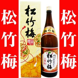 日本酒 勝駒 しぼりたて本生 新酒 1.8L （かちこま） 限定品 : 岡田屋
