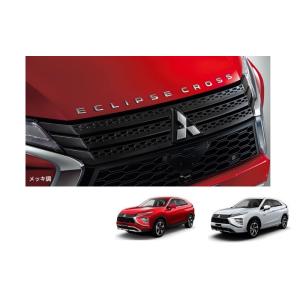 三菱（MITSUBISHI） (ZT)トノカバー「ミツビシ純正用品」エクリプス