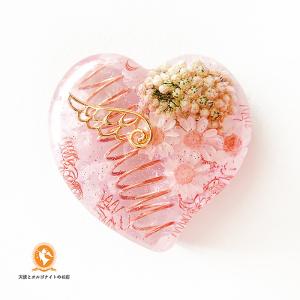 オルゴナイト パワーストーン 6cm アメジスト ブルークォーツ ローズ