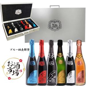 ソウメイ シャンパン ブリュット 白 シャンパーニュ 750ml 正規輸入品