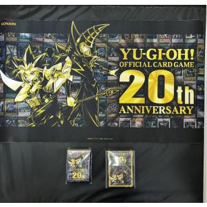 コナミデジタルエンタテインメント 新品 遊戯王ラッシュデュエル