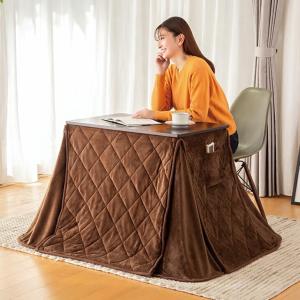 こたつ天板 長方形 150cm×90cm 木目調 耐熱 耐水 キズに強い UV加工