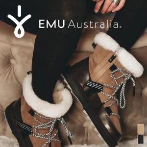 EMU Australia（エミュ オーストラリア） エミュ 防水 ショートブーツ