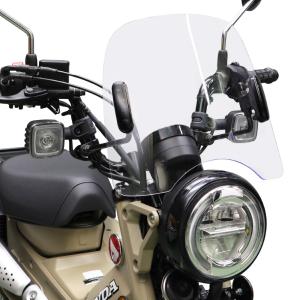 旭風防 ホンダ CT125専用 ウインドシールド ハンターカブ125用 CT-03-L