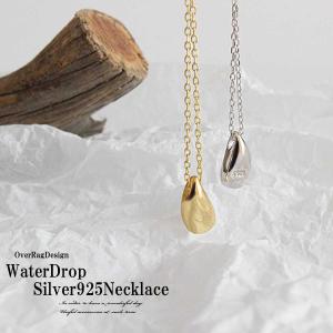シルバー925ウォータードロップネックレス レディース ネックレス