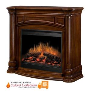 18インチ電気暖炉 パイオニアII グレーストーン/送料無料/LLOYD GRANDE