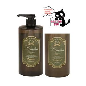 ALEN（アレン）キメハ きめしゃん & きめとり 1000ml シャンプー