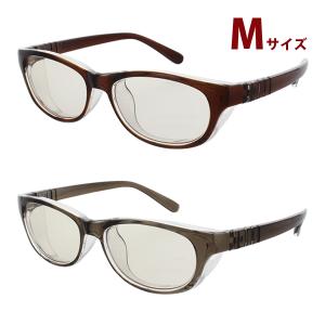 イヴサンローラン-YVES SAINT LAURENT- 30-8652 1 56 ☆ブランド