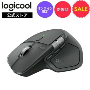 logicool ロジクール MX MASTER 3S パフォーマンスワイヤレスマウス