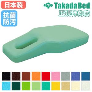 高田ベッド製作所 フェイスマット付き ケアーセット 枕 国産