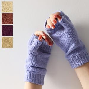 Johnstons of Elgin（ジョンストンズ オブ エルガン） 手袋 Johnstons