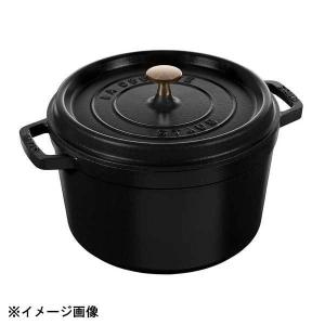 Staub（ストウブ） グランド ラウンド ココット 24cm カンパーニュ