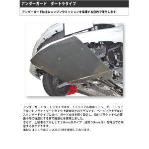 三菱（MITSUBISHI） サクションパイピングキット ミツビシ ランサー