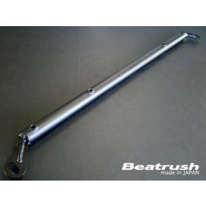 ロードスター ブレースバー マツダ NCEC ビートラッシュ レイル