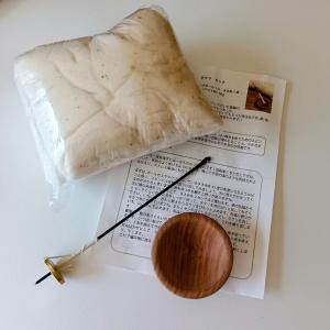 アシュフォード ハンドカーダー 細番手（コットン・カシミア用） 白木