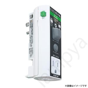 Panasonic（パナソニック） NNFB90605K LED非常灯 昼白色 非常用照明