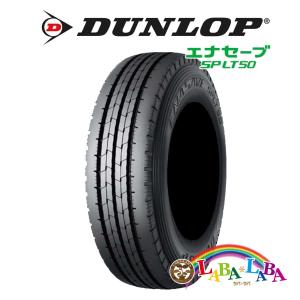 DUNLOP（ダンロップ） 195/85R16 114/112N SPLT22 小型トラック用