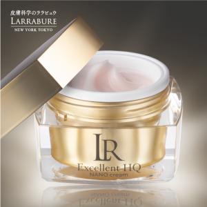 LARRABURE（ララビュウ） ホワイトCエッセンスローション-N 300ml