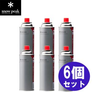 snow peak（スノーピーク） ギガパワーガス250イソ 6本セット GP-250SR