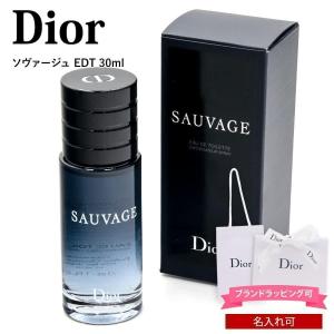 Christian Dior（クリスチャン・ディオール） クリスチャン ディオール