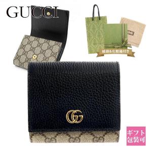 GUCCI（グッチ） 二つ折り財布 レディース GGマーモント ピンク 598587
