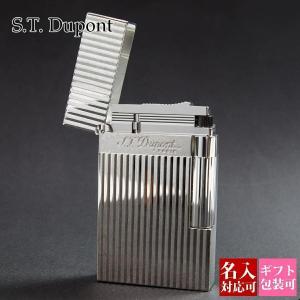 2026年3月】デュポンライター 音のおすすめ人気ランキング - Yahoo