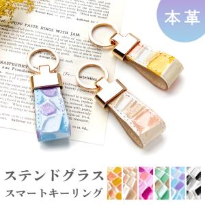 BVLGARI（ブルガリ） キーリング レザー リング キーホルダー レッド系
