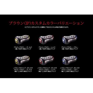 livre リブレ ハンドルノブキャップ1個 フィーノ フォルテ マージア