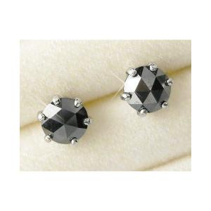 ブラックダイヤモンド ピアス 一粒 プラチナ 4月誕生石 計0.1カラット