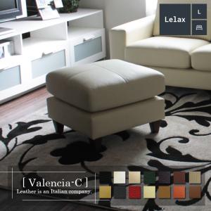 ACME Furniture（アクメファニチャー） レザーソファ フレスノ