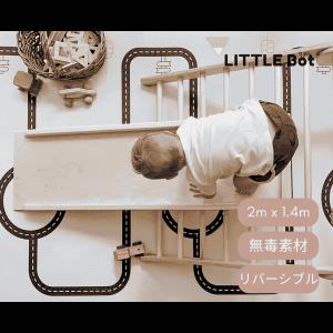廃盤】LITTLE BOT BABY 木製プレイペン ベビーサークル グレー