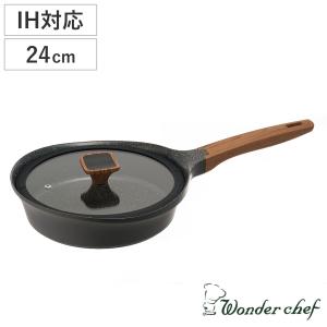 MFG 遠赤外線 焼物プレート 32cm 強化硝子蓋付 スーパーラジエント