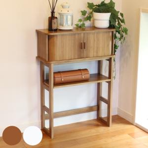 コンソールテーブル 棚2段 おしゃれ 北欧 キッチン収納 天然木 無垢