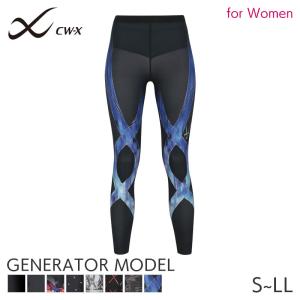 CW-X ワコール レディース HZY339 ジェネレーターモデル 下半身フル