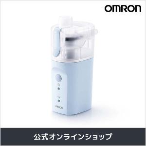 オムロン（OMRON） ネブライザ NE-C803 コンプレッサー式 喘息用吸入器