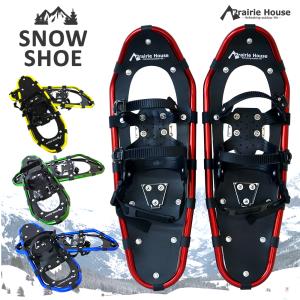 Spark R&D Verts Snowshoe for SPARK Bindings / スパーク