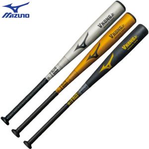MIZUNO（ミズノ） 小学3〜6年生向け(140〜155cm) 野球 子供用 少年軟式