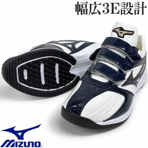 MIZUNO（ミズノ） ミズノプロ 野球 トレーニングシューズ シューズ袋