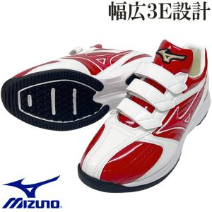グローバルエリート オーダー トレーニングシューズ ミズノ（Mizuno