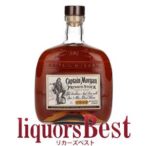 3/5(木)P2倍】ラム キャプテンモルガン プライベートストック 1000ml