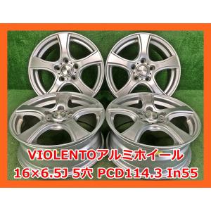 トヨタ（TOYOTA） ☆16インチ 純正 中古 アルミホイール 4本 5穴