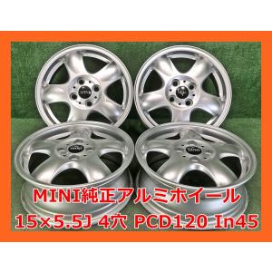 激安 4本セット】ミニ R56 純正 アルミホイール 5スタースープラーR100