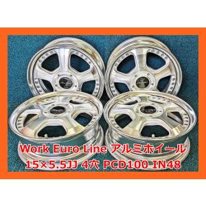 ダイハツ（DAIHATSU） ☆15インチ 純正 中古 アルミホイール 4本 4穴