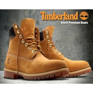 ティンバーランド ロングブーツ 23345 メンズ SIZE 7.5 Timberland